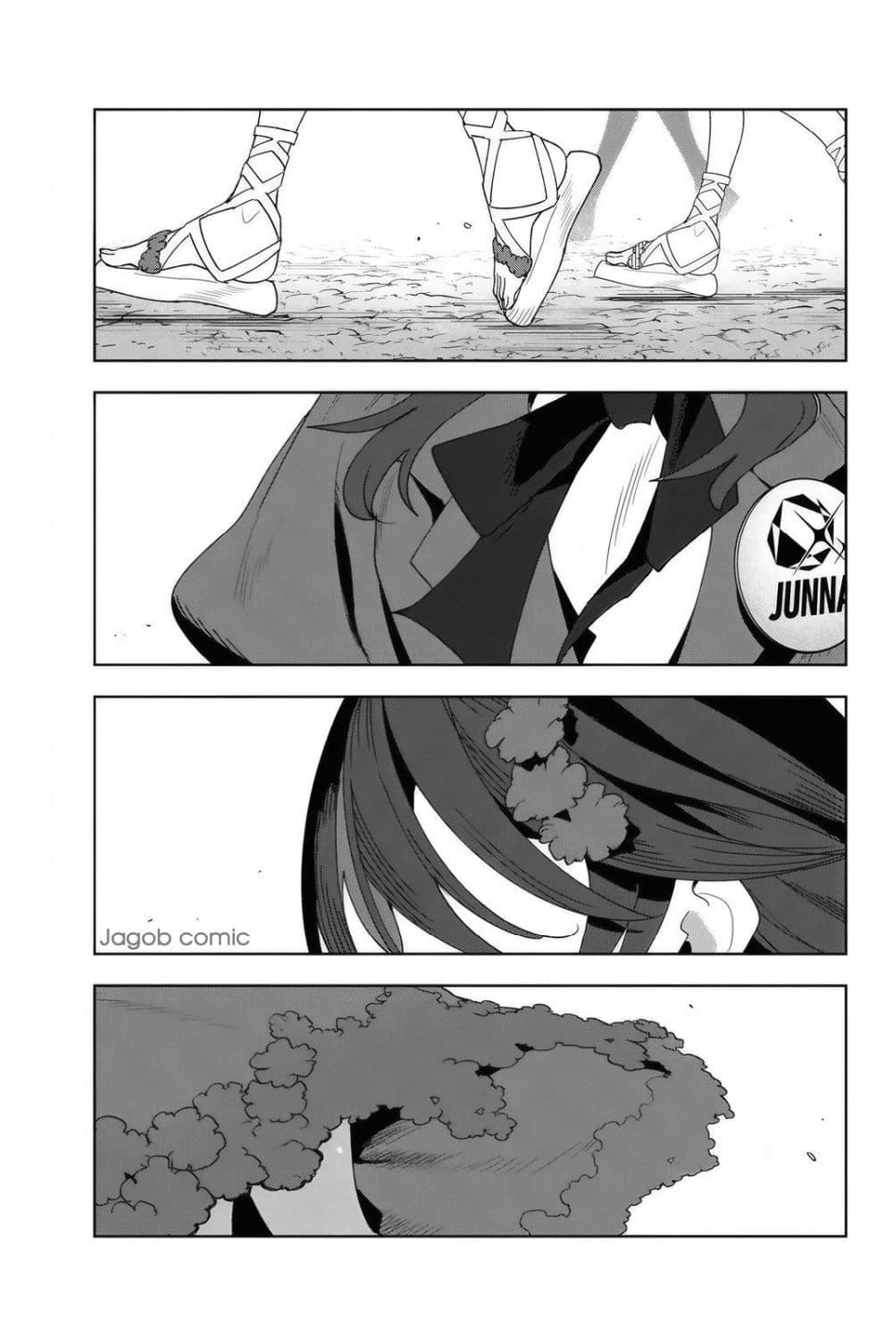 Manga-lc-com อ่านมังงะ อ่านการ์ตูน ออนไลน์ ฟรี Idolatry ตอนที่ 1 2 3 4 5 6 7 8 9 10 11 12 13 14 ฟรี ไม่มีโฆษณา Manga-lc - อ่าน มังงะ อ่าน การ์ตูน ออนไลน์ อ่านมังงะ ฟรี