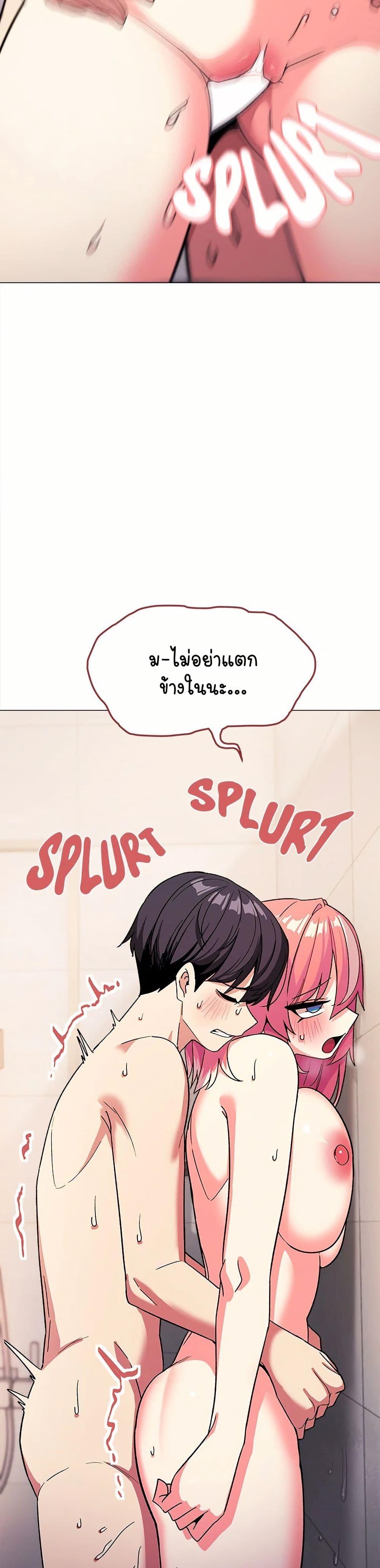 Doujin-Lc- อ่าน โดจิน มังฮวา เกาหลี ญี่ปุ่น จีน แปลไทย Stop Smoking ตอนที่ 1 2 3 4 5 6 7 8 9 10 11 12 13 14 ฟรี ไม่มีโฆษณา อ่าน โดจิน Manhwa เกาหลี ญี่ปุ่น จีน เรามีครบ คัดมาให้เน้นๆ โดจิน 18+ รับประกันความฟินโดย  Doujin Lc