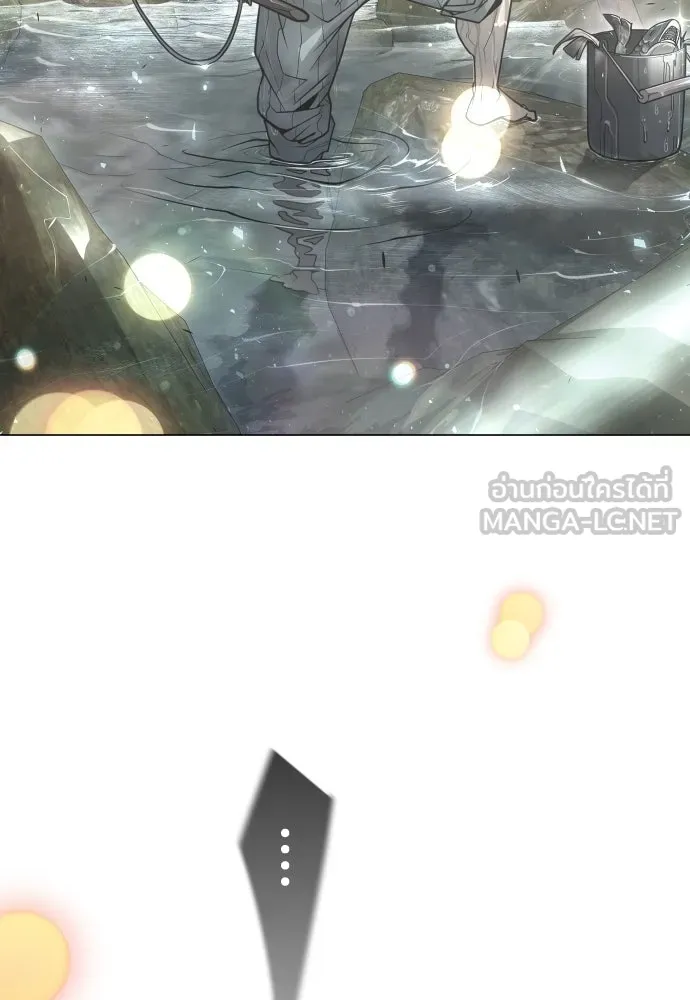 ยุคแห่งยอดมนุษย์ ตอนที่ 58 รูปที่ 108