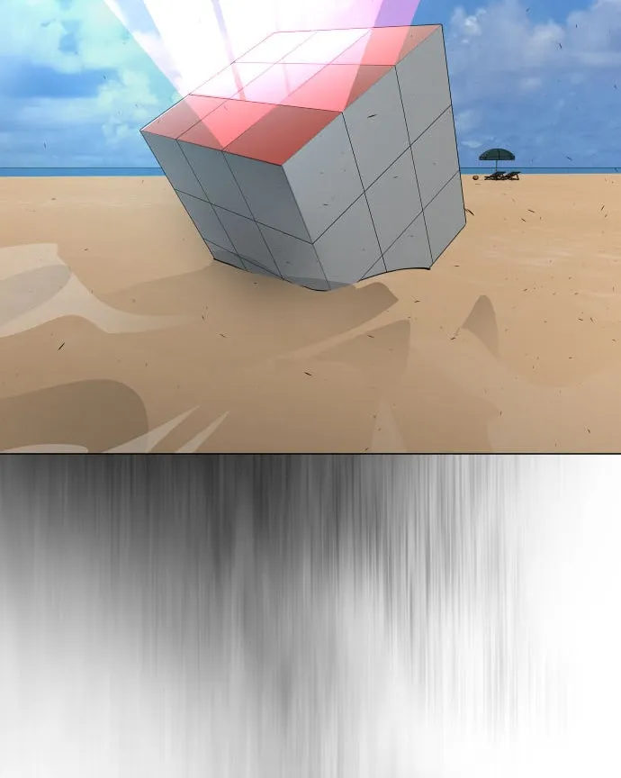 ยุคแห่งยอดมนุษย์ ตอนที่ 28 รูปที่ 11