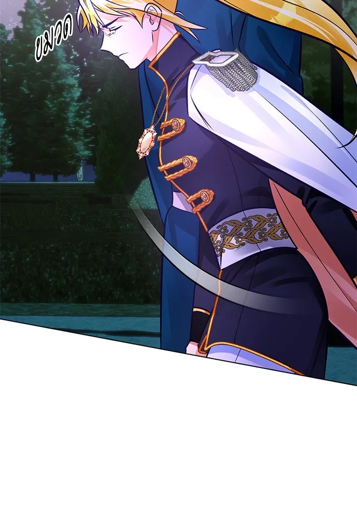 บุตรีดยุกขอไม่แต่งงานbrกับหนุ่มในฝัน ตอนที่ 72 รูปที่ 62