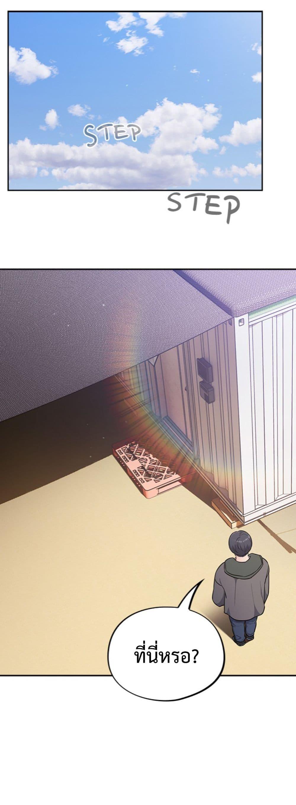 Doujin-Lc- อ่าน โดจิน มังฮวา เกาหลี ญี่ปุ่น จีน แปลไทย Idiot Virus ตอนที่ 1 2 3 4 5 6 7 8 9 10 11 12 13 14 ฟรี ไม่มีโฆษณา อ่าน โดจิน Manhwa เกาหลี ญี่ปุ่น จีน เรามีครบ คัดมาให้เน้นๆ โดจิน 18+ รับประกันความฟินโดย  Doujin Lc