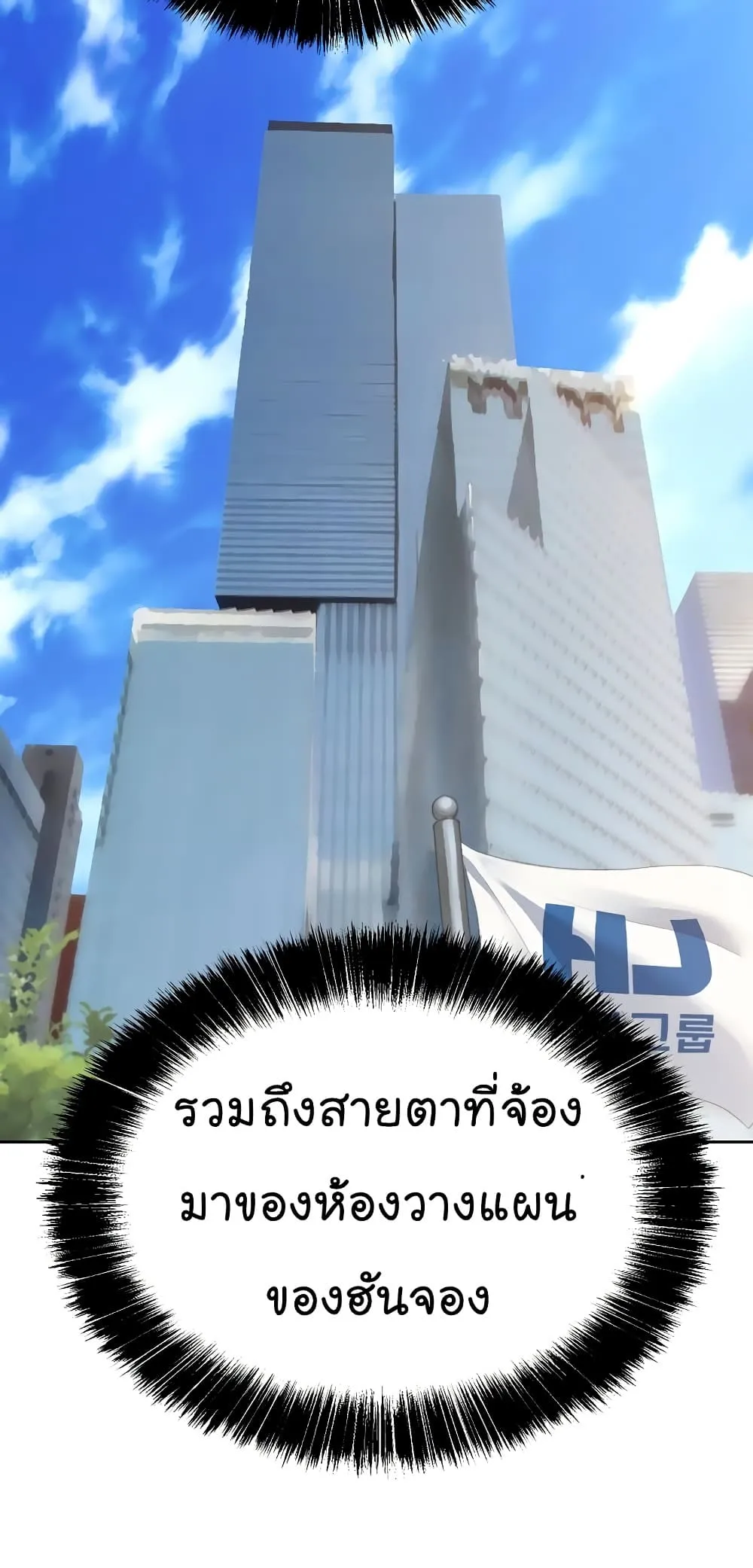 Manga-lc-com อ่านมังงะ อ่านการ์ตูน ออนไลน์ ฟรี From the Grave and Back ตอนที่ 1 2 3 4 5 6 7 8 9 10 11 12 13 14 ฟรี ไม่มีโฆษณา Manga-lc - อ่าน มังงะ อ่าน การ์ตูน ออนไลน์ อ่านมังงะ ฟรี