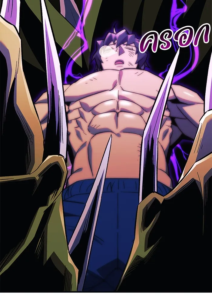 สัปดาห์นี้งดอัปตอนใหม่ ตอนที่ 74 รูปที่ 19