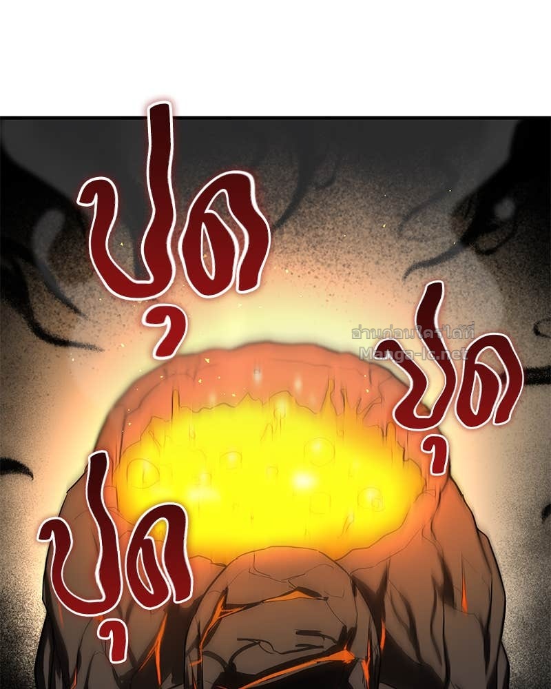 Doujin-Lc- อ่าน โดจิน มังฮวา เกาหลี ญี่ปุ่น จีน แปลไทย ข้าราชการพิเศษ ตอนที่ 1 2 3 4 5 6 7 8 9 10 11 12 13 14 ฟรี ไม่มีโฆษณา อ่าน โดจิน Manhwa เกาหลี ญี่ปุ่น จีน เรามีครบ คัดมาให้เน้นๆ โดจิน 18+ รับประกันความฟินโดย Doujin Lc