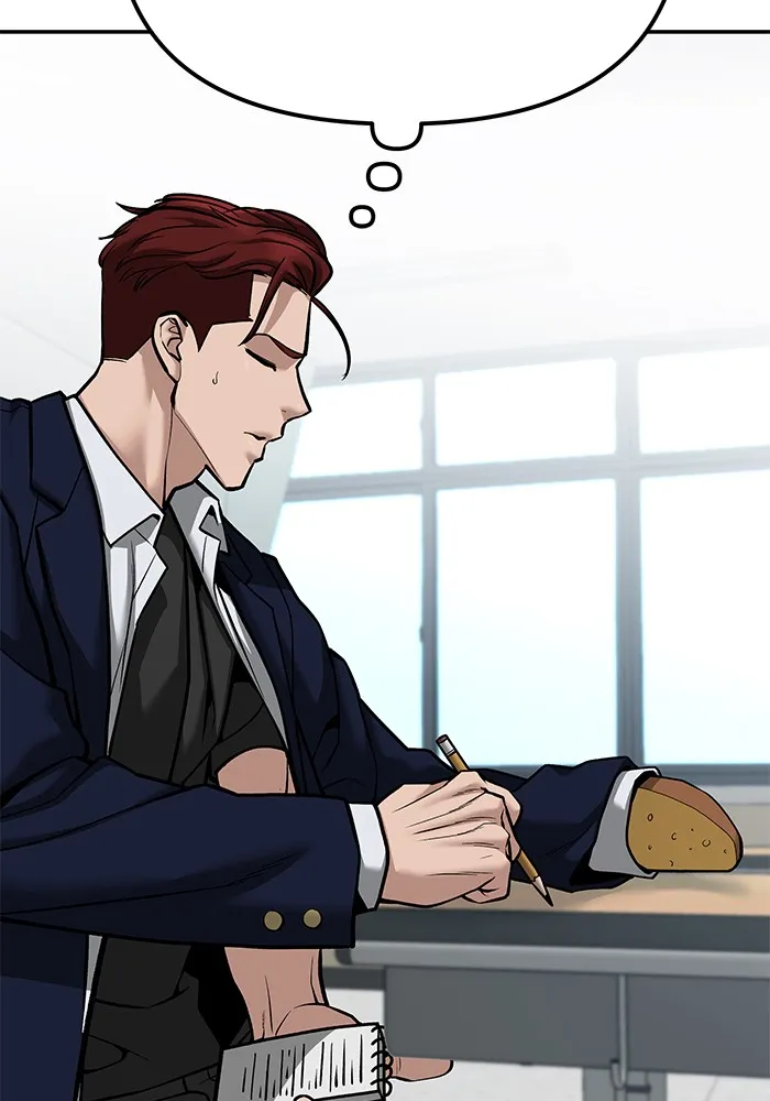 เลวฟาดเลว ตอนที่ 88 รูปที่ 212