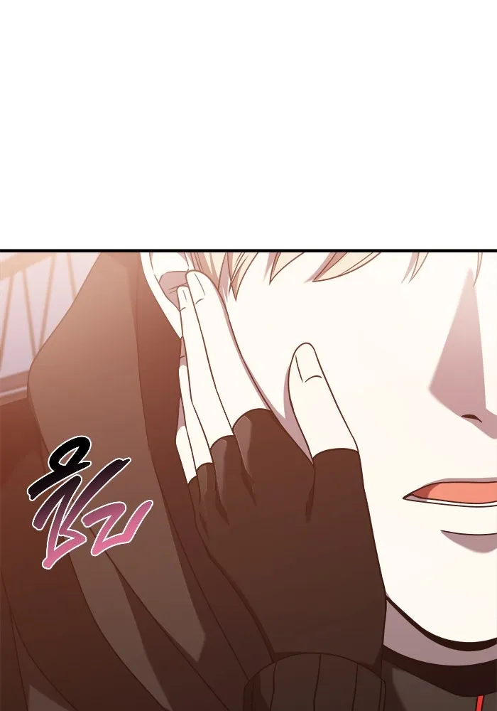 วายร้ายก็อยากมีรัก ตอนที่ 46 (ตอนจบ) รูปที่ 14