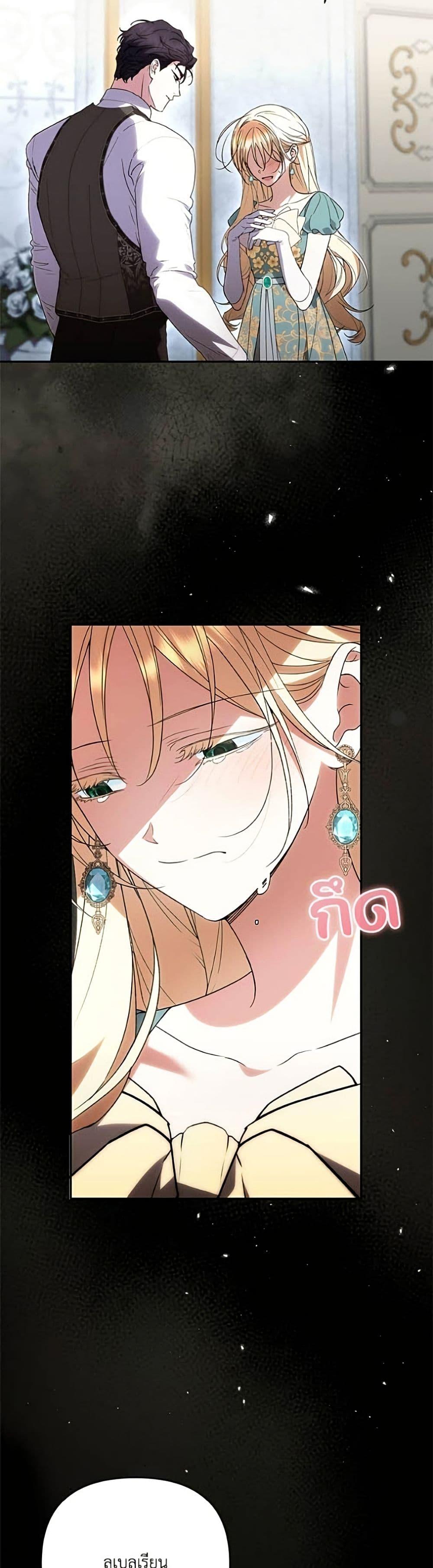Manga-lc-com อ่านมังงะ อ่านการ์ตูน ออนไลน์ ฟรี Anyone Can Beat the Original ตอนที่ 1 2 3 4 5 6 7 8 9 10 11 12 13 14 ฟรี ไม่มีโฆษณา Manga-lc - อ่าน มังงะ อ่าน การ์ตูน ออนไลน์ อ่านมังงะ ฟรี
