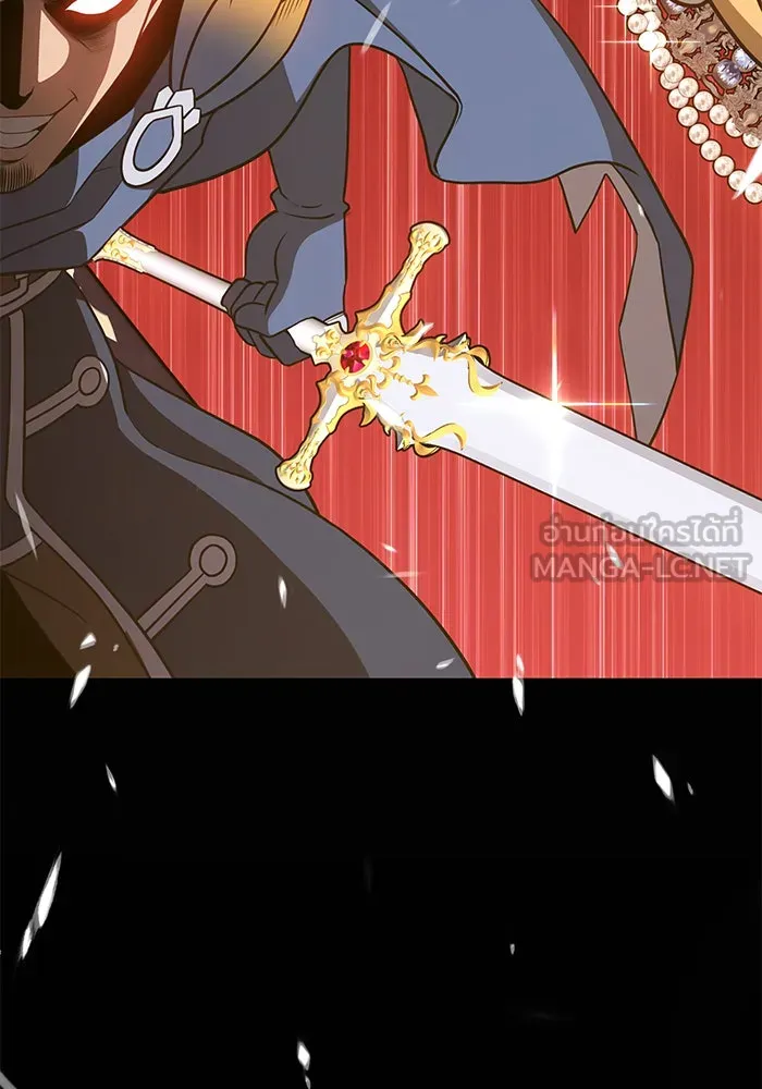 +99 ท่อนไม้พร้อมบวก ตอนที่ 8 รูปที่ 291