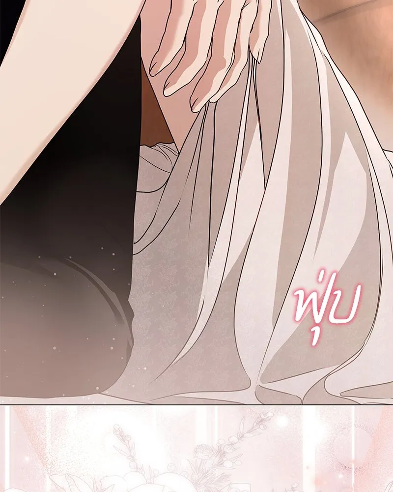 กำราบรักร้ายนายจอมพยศ ตอนที่ 18 รูปที่ 85