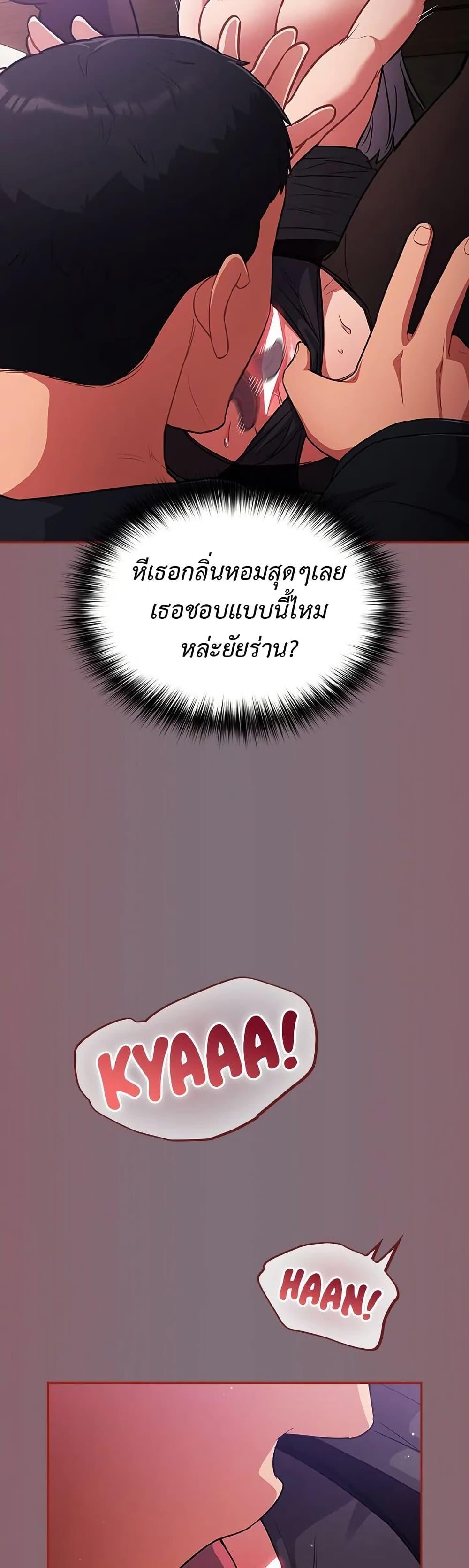 Doujin-Lc- อ่าน โดจิน มังฮวา เกาหลี ญี่ปุ่น จีน แปลไทย Idiot Virus ตอนที่ 1 2 3 4 5 6 7 8 9 10 11 12 13 14 ฟรี ไม่มีโฆษณา อ่าน โดจิน Manhwa เกาหลี ญี่ปุ่น จีน เรามีครบ คัดมาให้เน้นๆ โดจิน 18+ รับประกันความฟินโดย  Doujin Lc