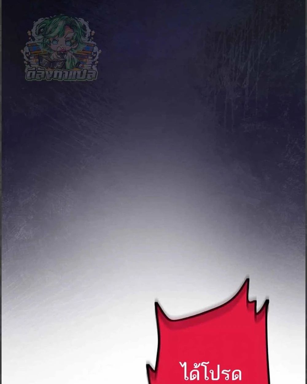Manga-lc-com อ่านมังงะ อ่านการ์ตูน ออนไลน์ ฟรี The Legendary Assassin Reincarnated as the Beloved Youngest Daughter of a Royal Family ตอนที่ 1 2 3 4 5 6 7 8 9 10 11 12 13 14 ฟรี ไม่มีโฆษณา Manga-lc - อ่าน มังงะ อ่าน การ์ตูน ออนไลน์ อ่านมังงะ ฟรี