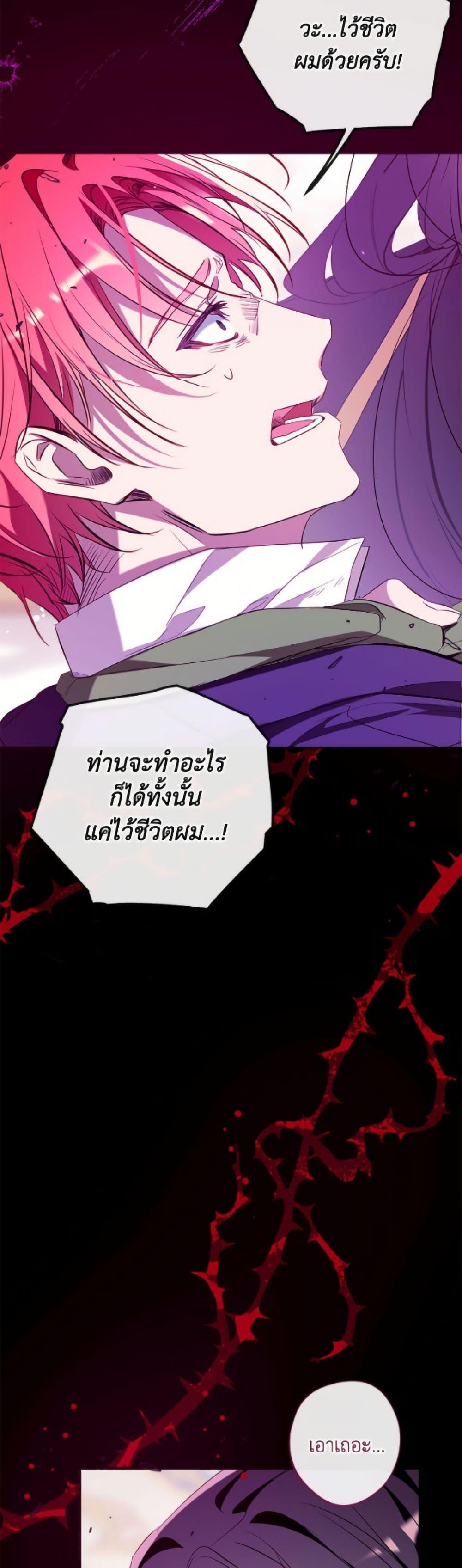 Manga-lc-com อ่านมังงะ อ่านการ์ตูน ออนไลน์ ฟรี Can We Become a Family ตอนที่ 1 2 3 4 5 6 7 8 9 10 11 12 13 14 ฟรี ไม่มีโฆษณา Manga-lc - อ่าน มังงะ อ่าน การ์ตูน ออนไลน์ อ่านมังงะ ฟรี