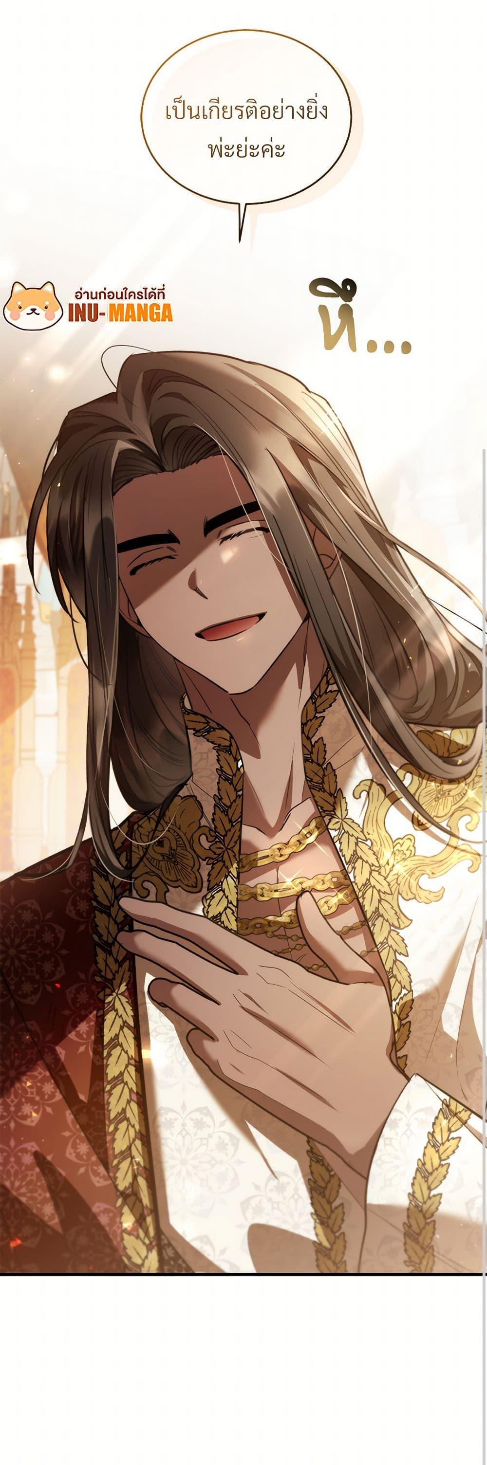 Manga-lc-com อ่านมังงะ อ่านการ์ตูน ออนไลน์ ฟรี The Night Without Shadows ตอนที่ 1 2 3 4 5 6 7 8 9 10 11 12 13 14 ฟรี ไม่มีโฆษณา Manga-lc - อ่าน มังงะ อ่าน การ์ตูน ออนไลน์ อ่านมังงะ ฟรี