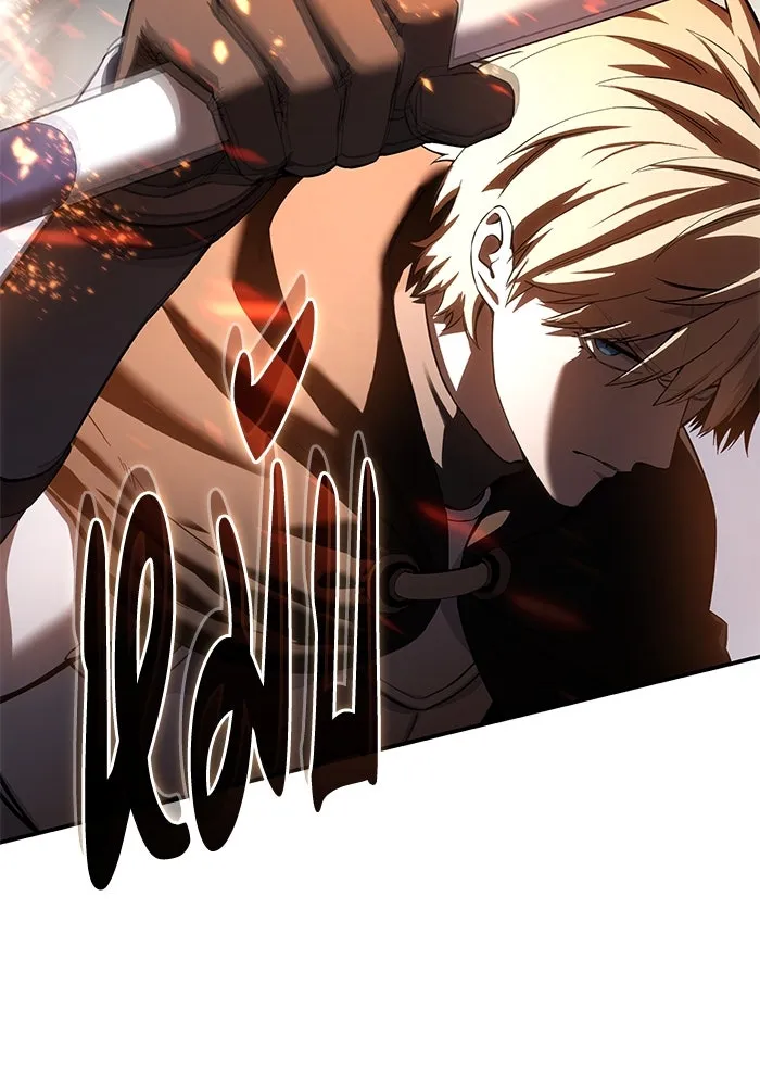 ยอดนักดาบผู้โอบอุ้มดารา ตอนที่ 72 รูปที่ 110