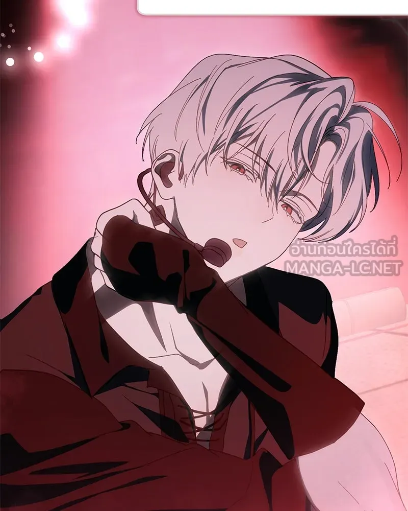 ย้อนเวลามาเป็นมักเน่ ตอนที่ 47 รูปที่ 126