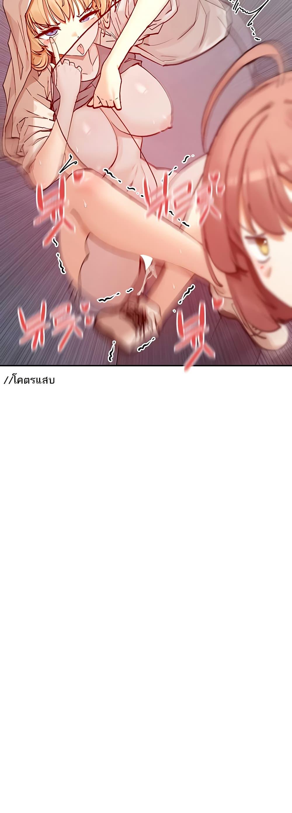 Doujin-Lc- อ่าน โดจิน มังฮวา เกาหลี ญี่ปุ่น จีน แปลไทย You Watch Stuff Like That ตอนที่ 1 2 3 4 5 6 7 8 9 10 11 12 13 14 ฟรี ไม่มีโฆษณา อ่าน โดจิน Manhwa เกาหลี ญี่ปุ่น จีน เรามีครบ คัดมาให้เน้นๆ โดจิน 18+ รับประกันความฟินโดย  Doujin Lc