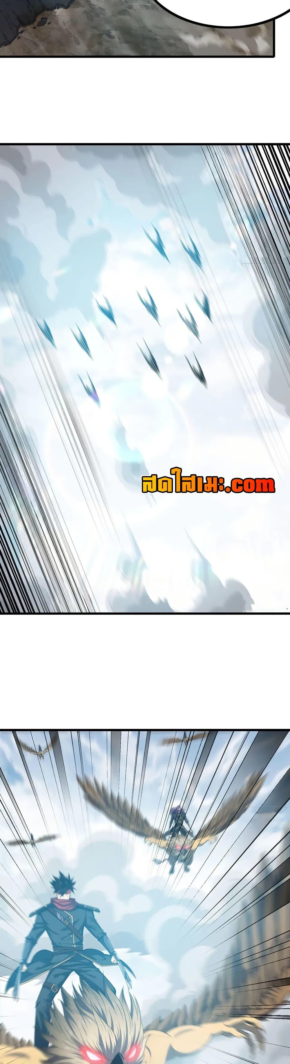 Manga-lc-com อ่านมังงะ อ่านการ์ตูน ออนไลน์ ฟรี My Wife is a Demon Queen ตอนที่ 1 2 3 4 5 6 7 8 9 10 11 12 13 14 ฟรี ไม่มีโฆษณา Manga-lc - อ่าน มังงะ อ่าน การ์ตูน ออนไลน์ อ่านมังงะ ฟรี