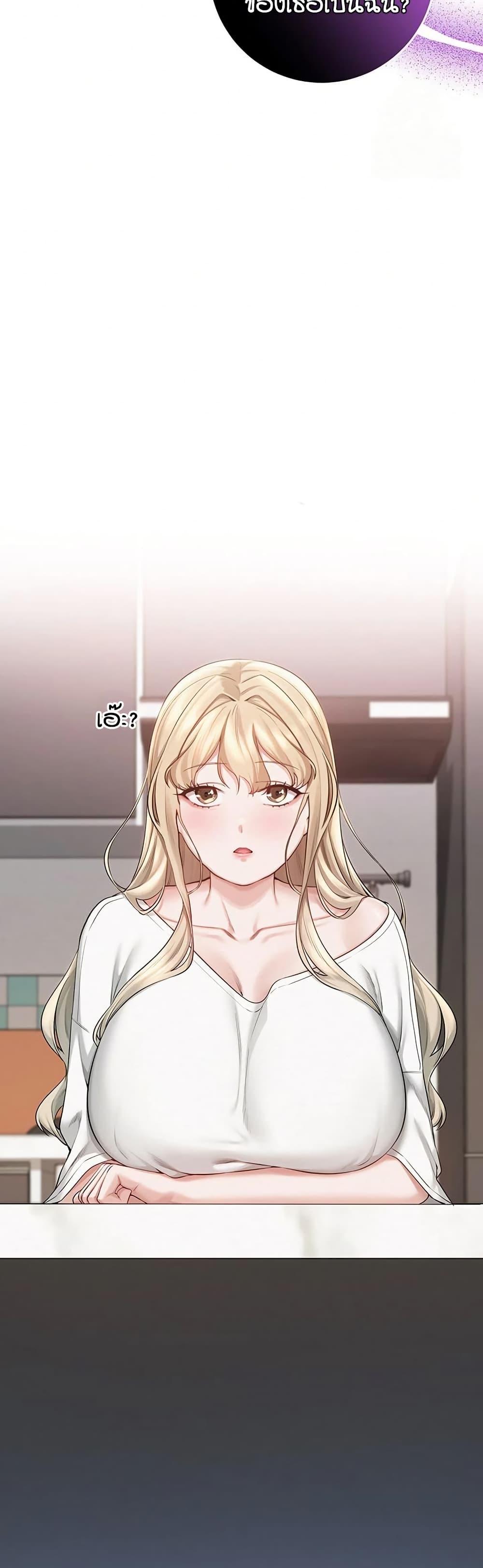 Doujin-Lc- อ่าน โดจิน มังฮวา เกาหลี ญี่ปุ่น จีน แปลไทย College Hot Girlfriends ตอนที่ 1 2 3 4 5 6 7 8 9 10 11 12 13 14 ฟรี ไม่มีโฆษณา อ่าน โดจิน Manhwa เกาหลี ญี่ปุ่น จีน เรามีครบ คัดมาให้เน้นๆ โดจิน 18+ รับประกันความฟินโดย  Doujin Lc