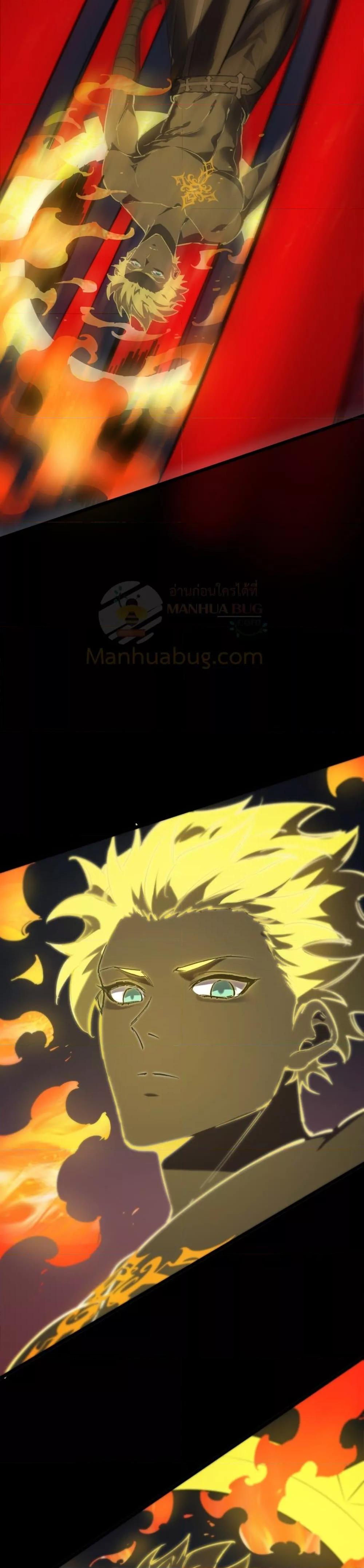 Manga-lc-com อ่านมังงะ อ่านการ์ตูน ออนไลน์ ฟรี SSSlevelSaint ตอนที่ 1 2 3 4 5 6 7 8 9 10 11 12 13 14 ฟรี ไม่มีโฆษณา Manga-lc - อ่าน มังงะ อ่าน การ์ตูน ออนไลน์ อ่านมังงะ ฟรี