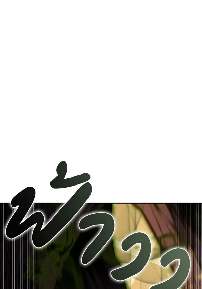 ลูกชายคนเล็กของดยุกคือมือสังหาร ตอนที่ 33 รูปที่ 128