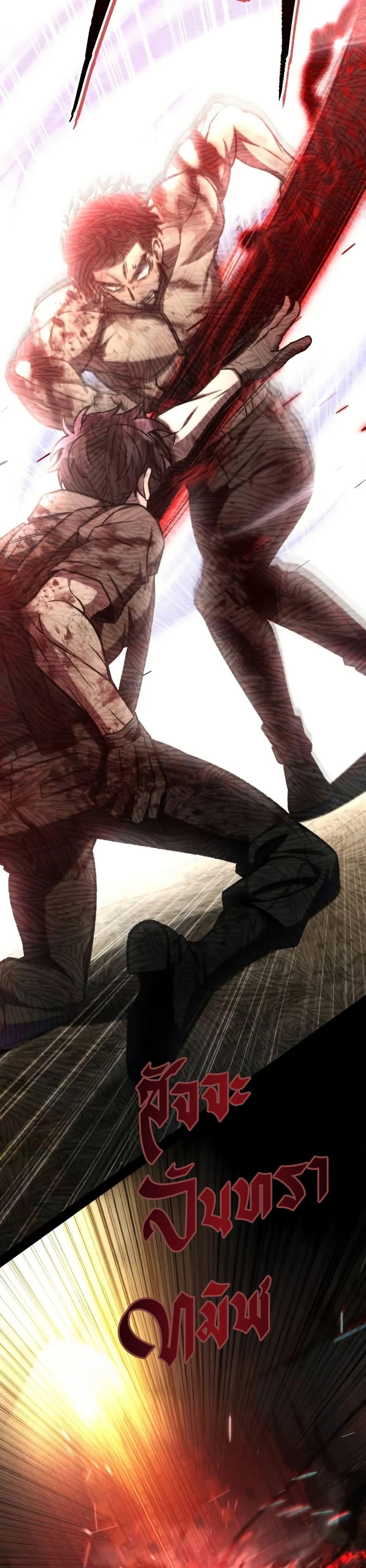 Manga-lc-com อ่านมังงะ อ่านการ์ตูน ออนไลน์ ฟรี The Genius Assassin Who Takes it All ตอนที่ 1 2 3 4 5 6 7 8 9 10 11 12 13 14 ฟรี ไม่มีโฆษณา Manga-lc - อ่าน มังงะ อ่าน การ์ตูน ออนไลน์ อ่านมังงะ ฟรี