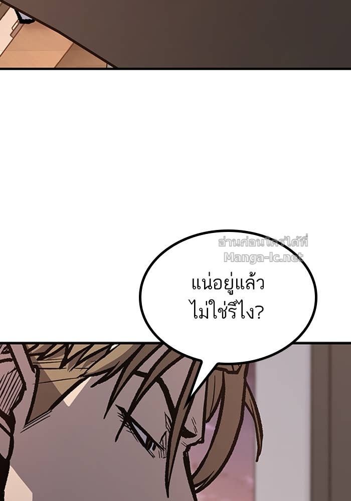 Doujin-Lc- อ่าน โดจิน มังฮวา เกาหลี ญี่ปุ่น จีน แปลไทย HECTOPASCAL ตอนที่ 1 2 3 4 5 6 7 8 9 10 11 12 13 14 ฟรี ไม่มีโฆษณา อ่าน โดจิน Manhwa เกาหลี ญี่ปุ่น จีน เรามีครบ คัดมาให้เน้นๆ โดจิน 18+ รับประกันความฟินโดย Doujin Lc