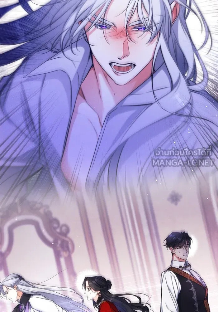 แด่ตัวละครโปรดที่ถูกทิ้ง ตอนที่ 35 รูปที่ 84