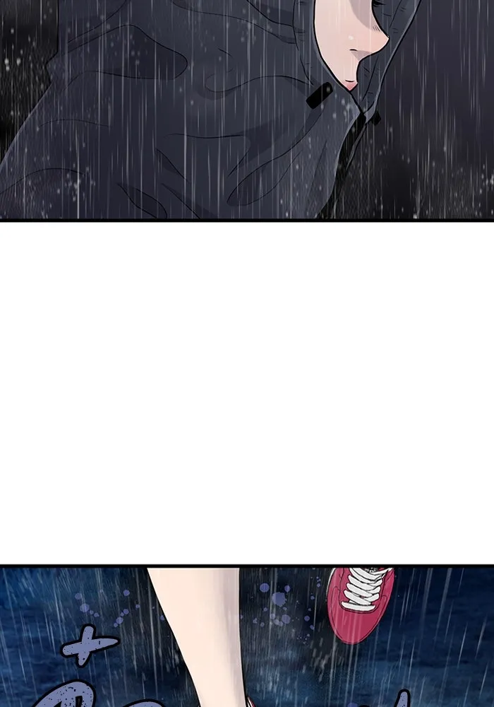 มีนา เกิดมาล่า ตอนที่ 22 รูปที่ 67