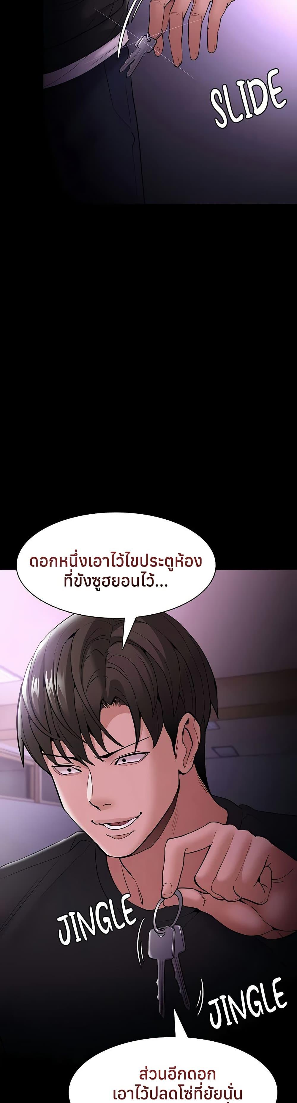 Doujin-Lc- อ่าน โดจิน มังฮวา เกาหลี ญี่ปุ่น จีน แปลไทย Pervert Diary ตอนที่ 1 2 3 4 5 6 7 8 9 10 11 12 13 14 ฟรี ไม่มีโฆษณา อ่าน โดจิน Manhwa เกาหลี ญี่ปุ่น จีน เรามีครบ คัดมาให้เน้นๆ โดจิน 18+ รับประกันความฟินโดย  Doujin Lc