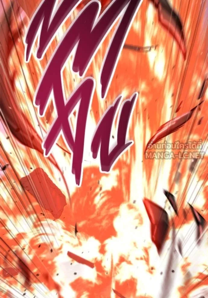 โกดังลับหลังโลกแตก ตอนที่ 50 รูปที่ 66