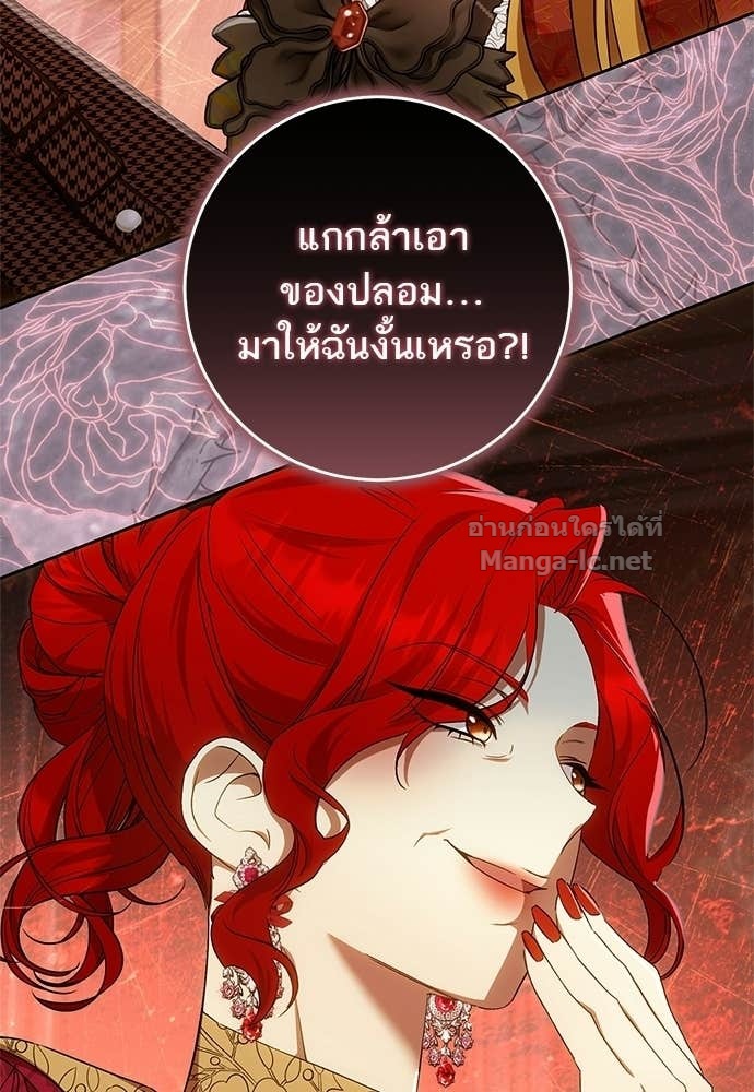 Doujin-Lc- อ่าน โดจิน มังฮวา เกาหลี ญี่ปุ่น จีน แปลไทย อยากได้ ก็เอาไป ตอนที่ 1 2 3 4 5 6 7 8 9 10 11 12 13 14 ฟรี ไม่มีโฆษณา อ่าน โดจิน Manhwa เกาหลี ญี่ปุ่น จีน เรามีครบ คัดมาให้เน้นๆ โดจิน 18+ รับประกันความฟินโดย Doujin Lc