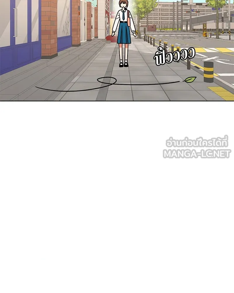 Level One Dreamersbrผู้ชนะรักนี้ต้องเป็น ตอนที่ 41 รูปที่ 99
