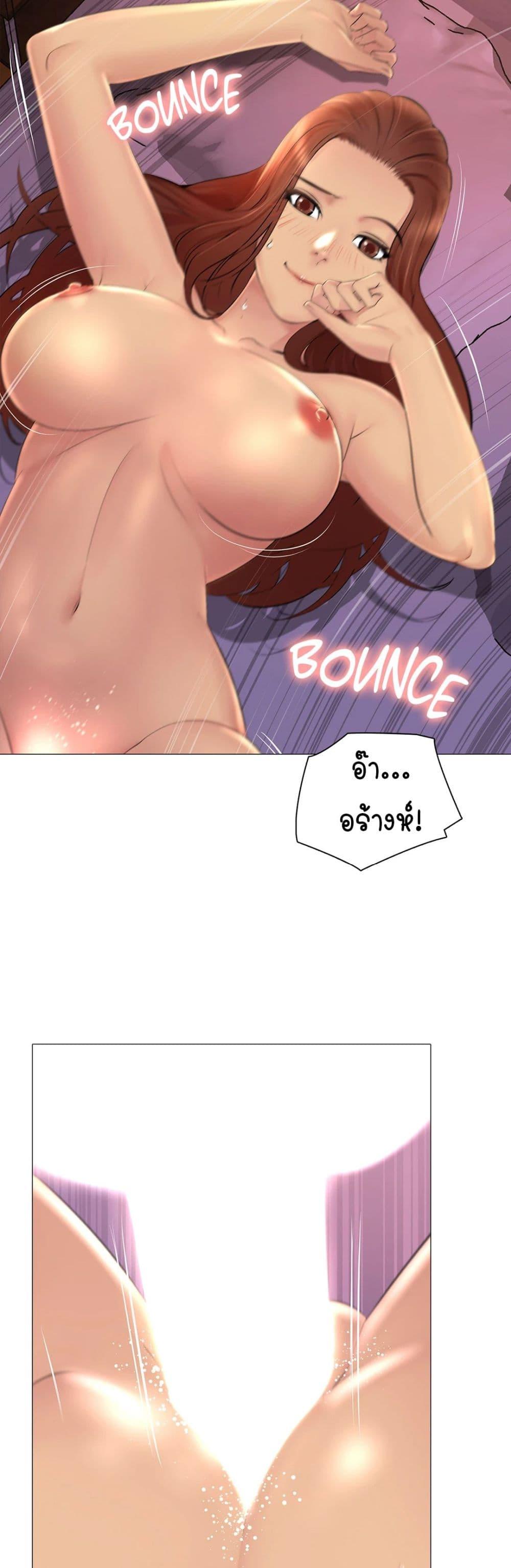 Doujin-Lc- อ่าน โดจิน มังฮวา เกาหลี ญี่ปุ่น จีน แปลไทย Friend’s Woman ตอนที่ 1 2 3 4 5 6 7 8 9 10 11 12 13 14 ฟรี ไม่มีโฆษณา อ่าน โดจิน Manhwa เกาหลี ญี่ปุ่น จีน เรามีครบ คัดมาให้เน้นๆ โดจิน 18+ รับประกันความฟินโดย  Doujin Lc