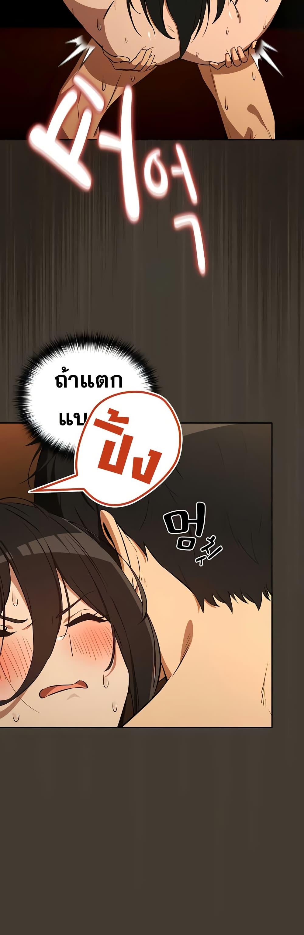 Doujin-Lc- อ่าน โดจิน มังฮวา เกาหลี ญี่ปุ่น จีน แปลไทย After Work Love ตอนที่ 1 2 3 4 5 6 7 8 9 10 11 12 13 14 ฟรี ไม่มีโฆษณา อ่าน โดจิน Manhwa เกาหลี ญี่ปุ่น จีน เรามีครบ คัดมาให้เน้นๆ โดจิน 18+ รับประกันความฟินโดย  Doujin Lc