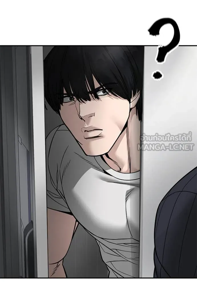 เลวฟาดเลว ตอนที่ 168 รูปที่ 104