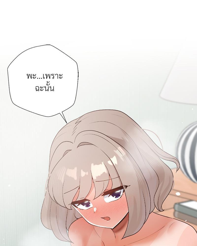 Doujin-Lc- อ่าน โดจิน มังฮวา เกาหลี ญี่ปุ่น จีน แปลไทย Family with Benefits ตอนที่ 1 2 3 4 5 6 7 8 9 10 11 12 13 14 ฟรี ไม่มีโฆษณา อ่าน โดจิน Manhwa เกาหลี ญี่ปุ่น จีน เรามีครบ คัดมาให้เน้นๆ โดจิน 18+ รับประกันความฟินโดย  Doujin Lc