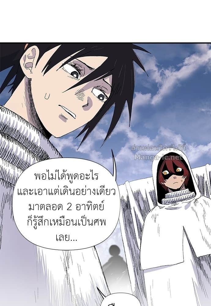 Doujin-Lc- อ่าน โดจิน มังฮวา เกาหลี ญี่ปุ่น จีน แปลไทย สารสุดท้ายจากโครงกระดูก ตอนที่ 1 2 3 4 5 6 7 8 9 10 11 12 13 14 ฟรี ไม่มีโฆษณา อ่าน โดจิน Manhwa เกาหลี ญี่ปุ่น จีน เรามีครบ คัดมาให้เน้นๆ โดจิน 18+ รับประกันความฟินโดย Doujin Lc