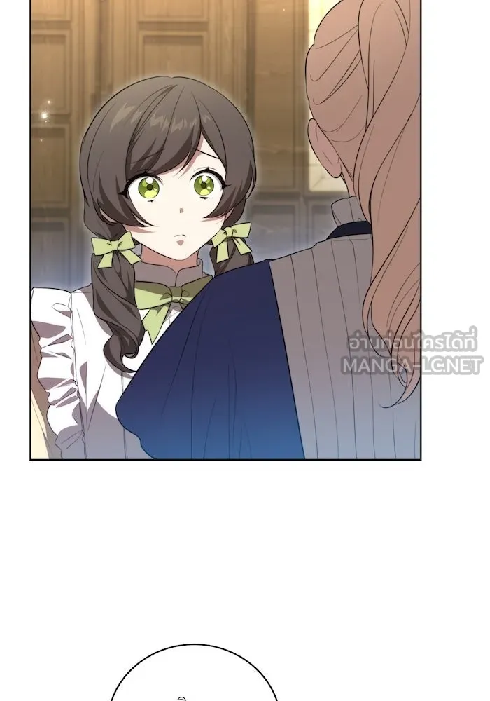 ทุกอย่างที่เสียไป ฉันขอทวงคืน ตอนที่ 7 รูปที่ 69
