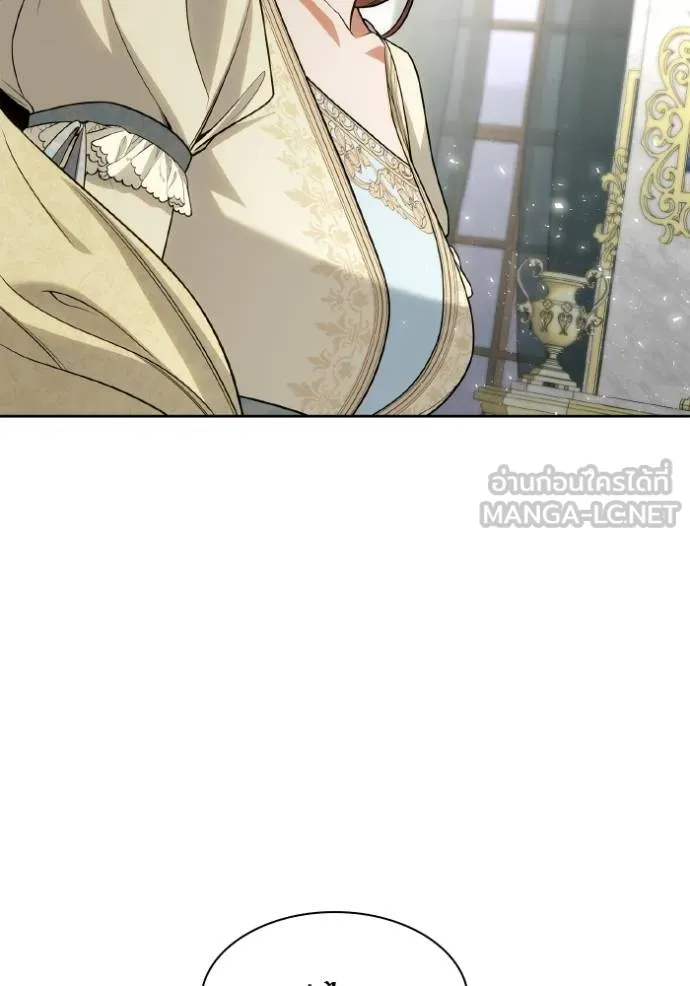 ชาตินี้น้องเป็นราชิน ตอนที่ 1 รูปที่ 150