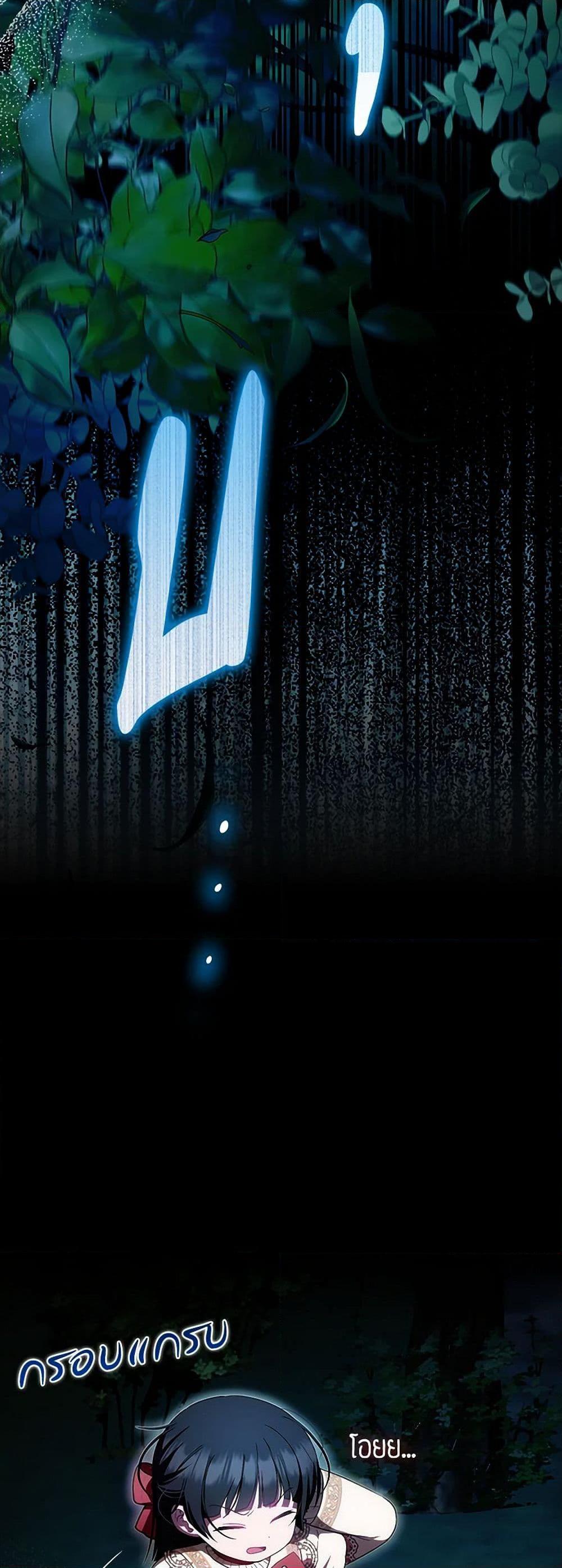 Manga-lc-com อ่านมังงะ อ่านการ์ตูน ออนไลน์ ฟรี It’s My First Time Being Loved ตอนที่ 1 2 3 4 5 6 7 8 9 10 11 12 13 14 ฟรี ไม่มีโฆษณา Manga-lc - อ่าน มังงะ อ่าน การ์ตูน ออนไลน์ อ่านมังงะ ฟรี