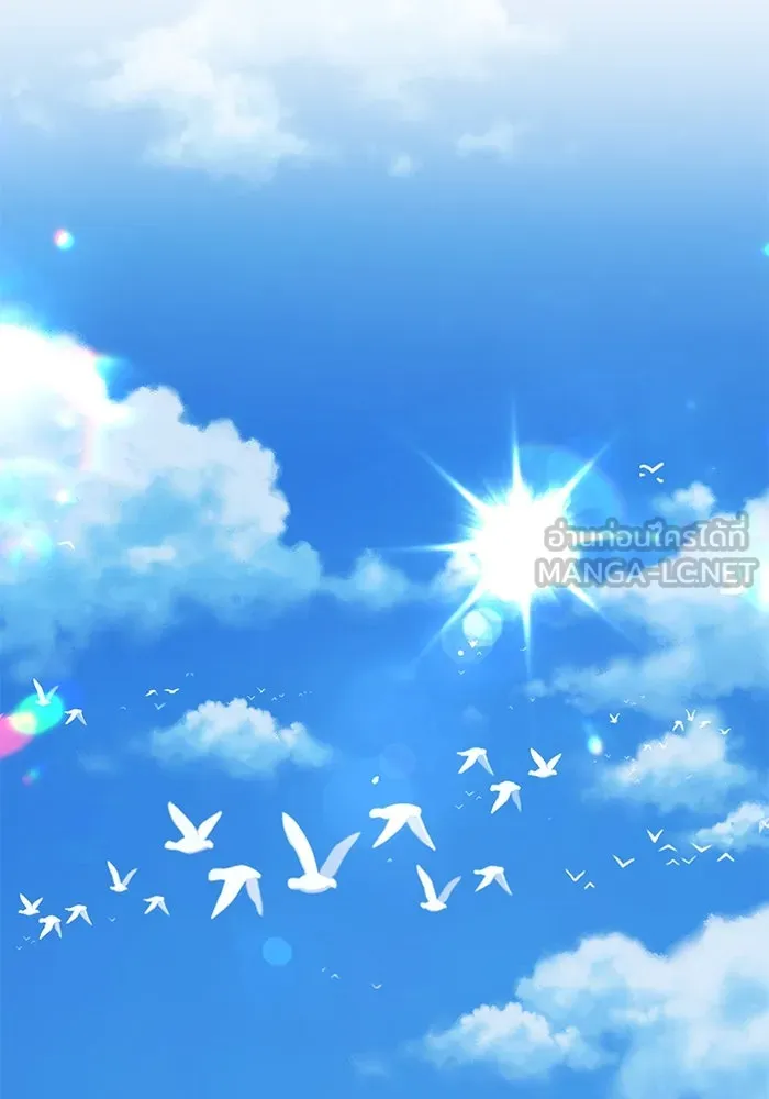 +99 ท่อนไม้พร้อมบวก ตอนที่ 35 ปีศาจ (2) รูปที่ 3