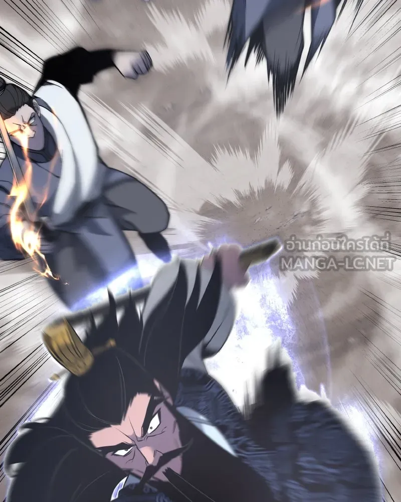 เกิดอีกทีเป็นว่าที่ประมุขลัทธิมาร ตอนที่ 77 รูปที่ 168