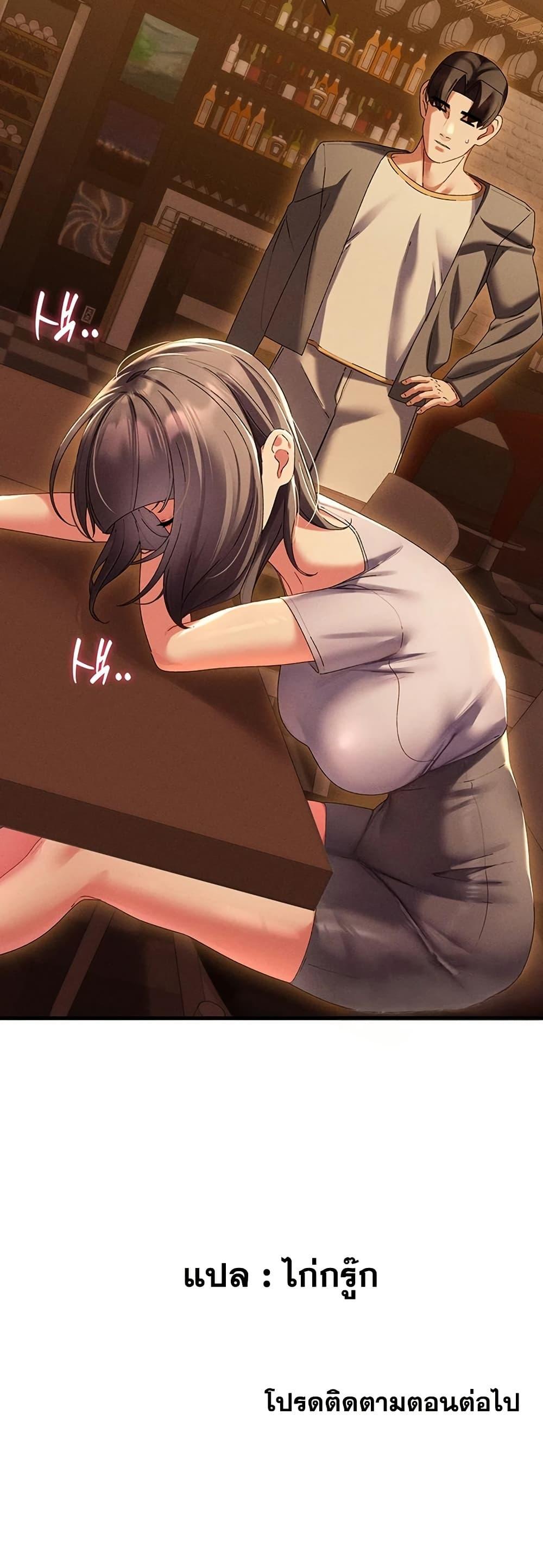 Doujin-Lc- อ่าน โดจิน มังฮวา เกาหลี ญี่ปุ่น จีน แปลไทย New City Massage ตอนที่ 1 2 3 4 5 6 7 8 9 10 11 12 13 14 ฟรี ไม่มีโฆษณา อ่าน โดจิน Manhwa เกาหลี ญี่ปุ่น จีน เรามีครบ คัดมาให้เน้นๆ โดจิน 18+ รับประกันความฟินโดย  Doujin Lc