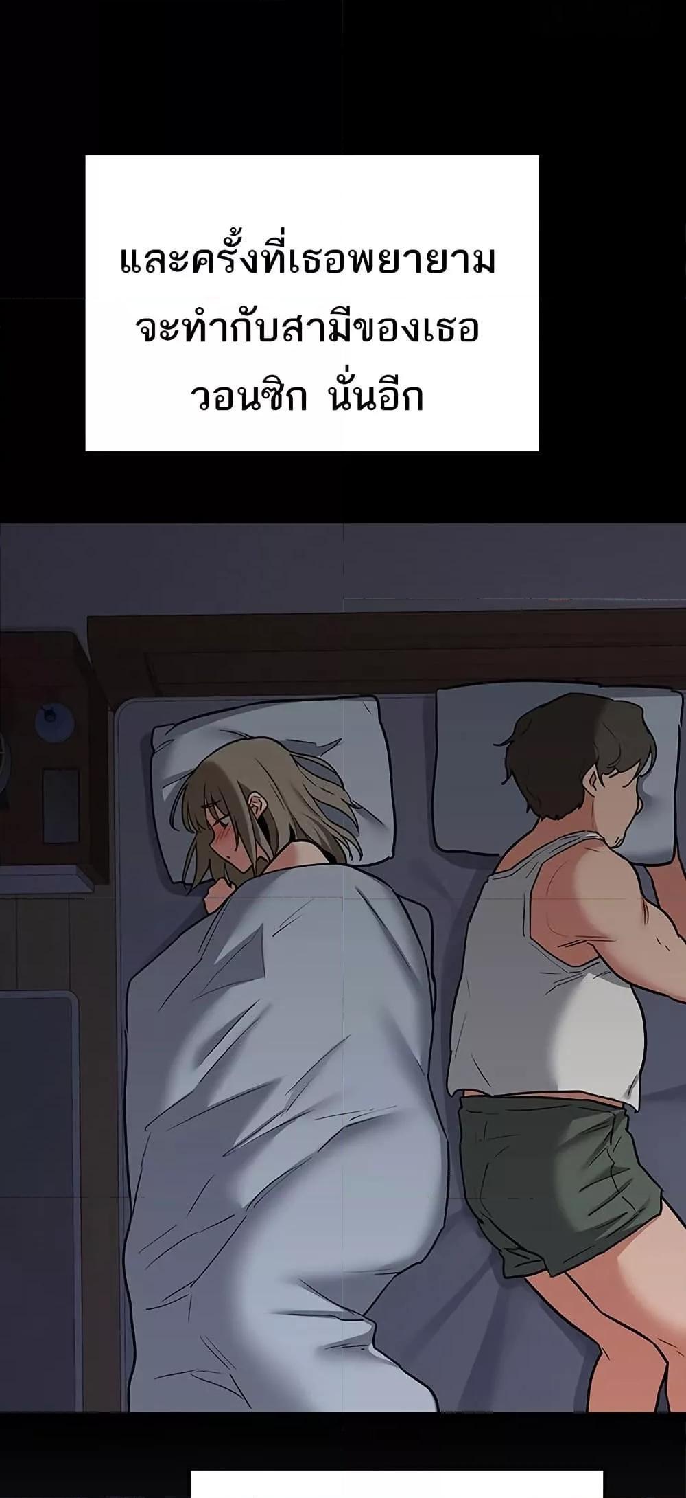 Doujin-Lc- อ่าน โดจิน มังฮวา เกาหลี ญี่ปุ่น จีน แปลไทย MILF Exchange Plan ตอนที่ 1 2 3 4 5 6 7 8 9 10 11 12 13 14 ฟรี ไม่มีโฆษณา อ่าน โดจิน Manhwa เกาหลี ญี่ปุ่น จีน เรามีครบ คัดมาให้เน้นๆ โดจิน 18+ รับประกันความฟินโดย  Doujin Lc
