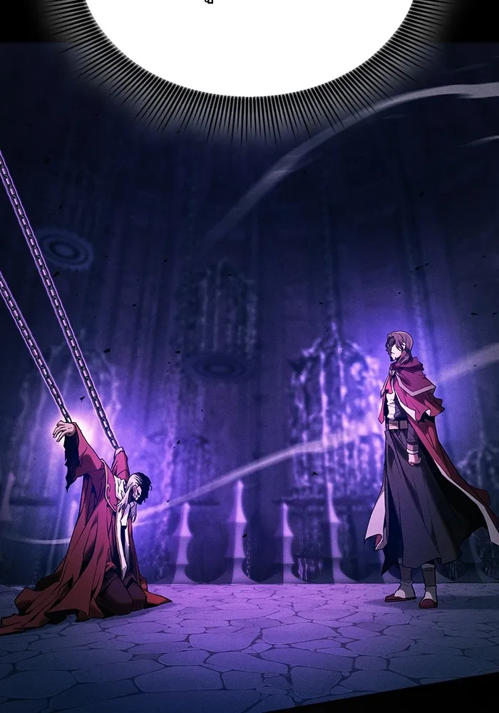 นักดาบอัจฉริยะจากอะคาเดมี ตอนที่ 82 รูปที่ 86