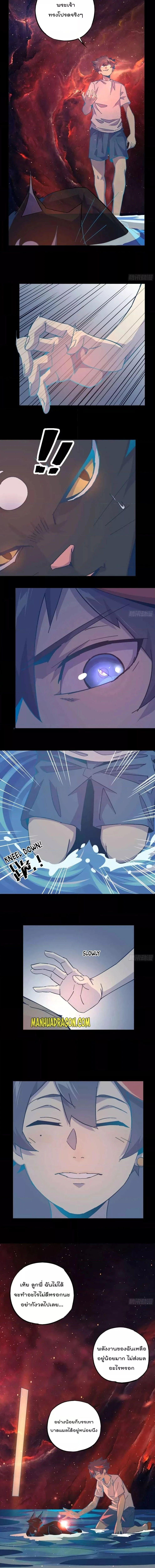 Manga-lc-com อ่านมังงะ อ่านการ์ตูน ออนไลน์ ฟรี Super God Card Maker ตอนที่ 1 2 3 4 5 6 7 8 9 10 11 12 13 14 ฟรี ไม่มีโฆษณา Manga-lc - อ่าน มังงะ อ่าน การ์ตูน ออนไลน์ อ่านมังงะ ฟรี