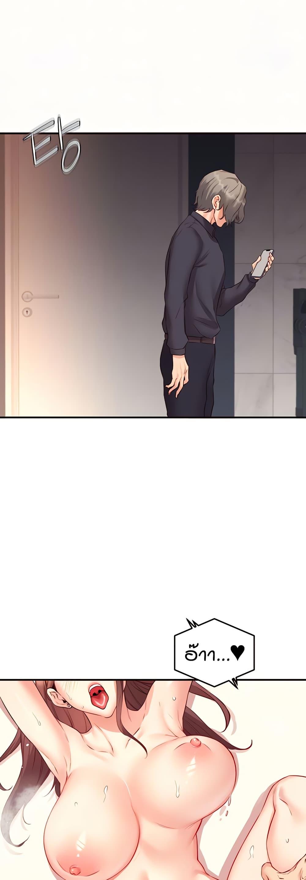 Doujin-Lc- อ่าน โดจิน มังฮวา เกาหลี ญี่ปุ่น จีน แปลไทย An Introduction to MILFs ตอนที่ 1 2 3 4 5 6 7 8 9 10 11 12 13 14 ฟรี ไม่มีโฆษณา อ่าน โดจิน Manhwa เกาหลี ญี่ปุ่น จีน เรามีครบ คัดมาให้เน้นๆ โดจิน 18+ รับประกันความฟินโดย  Doujin Lc