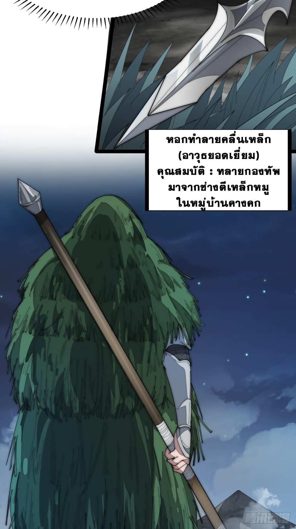 Manga-lc-com อ่านมังงะ อ่านการ์ตูน ออนไลน์ ฟรี It Starts With A Mountain ตอนที่ 1 2 3 4 5 6 7 8 9 10 11 12 13 14 ฟรี ไม่มีโฆษณา Manga-lc - อ่าน มังงะ อ่าน การ์ตูน ออนไลน์ อ่านมังงะ ฟรี