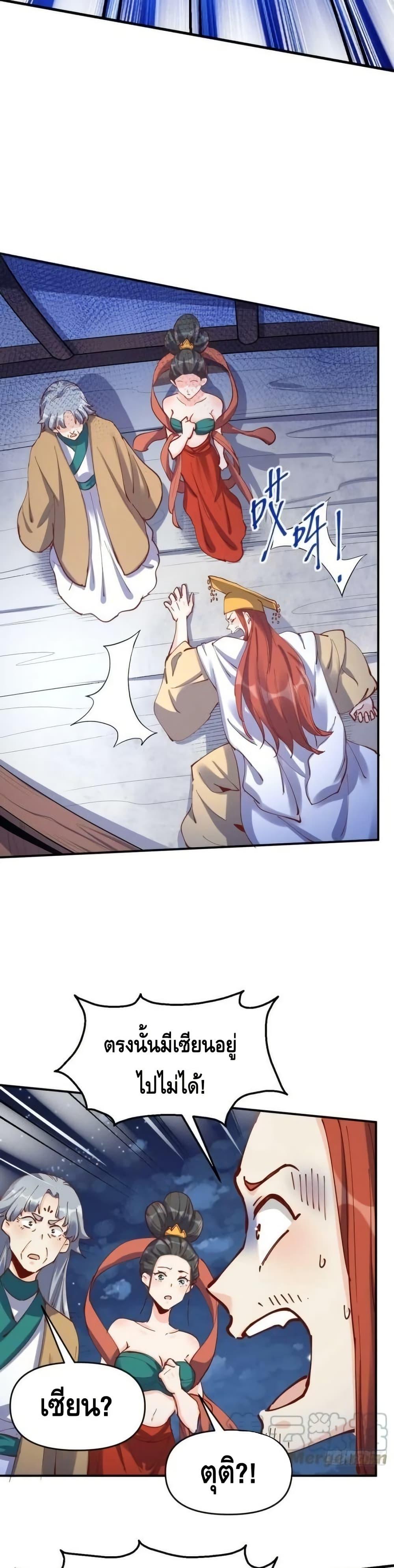 Manga-lc-com อ่านมังงะ อ่านการ์ตูน ออนไลน์ ฟรี ItTurnsOutTh ตอนที่ 1 2 3 4 5 6 7 8 9 10 11 12 13 14 ฟรี ไม่มีโฆษณา Manga-lc - อ่าน มังงะ อ่าน การ์ตูน ออนไลน์ อ่านมังงะ ฟรี